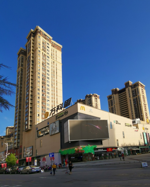 &#31859;&#20848;&#24179;&#21488;&#45;&#31859;&#20848;&#77;&#73;&#76;&#65;&#78;&#40;&#20013;&#22269;&#41;