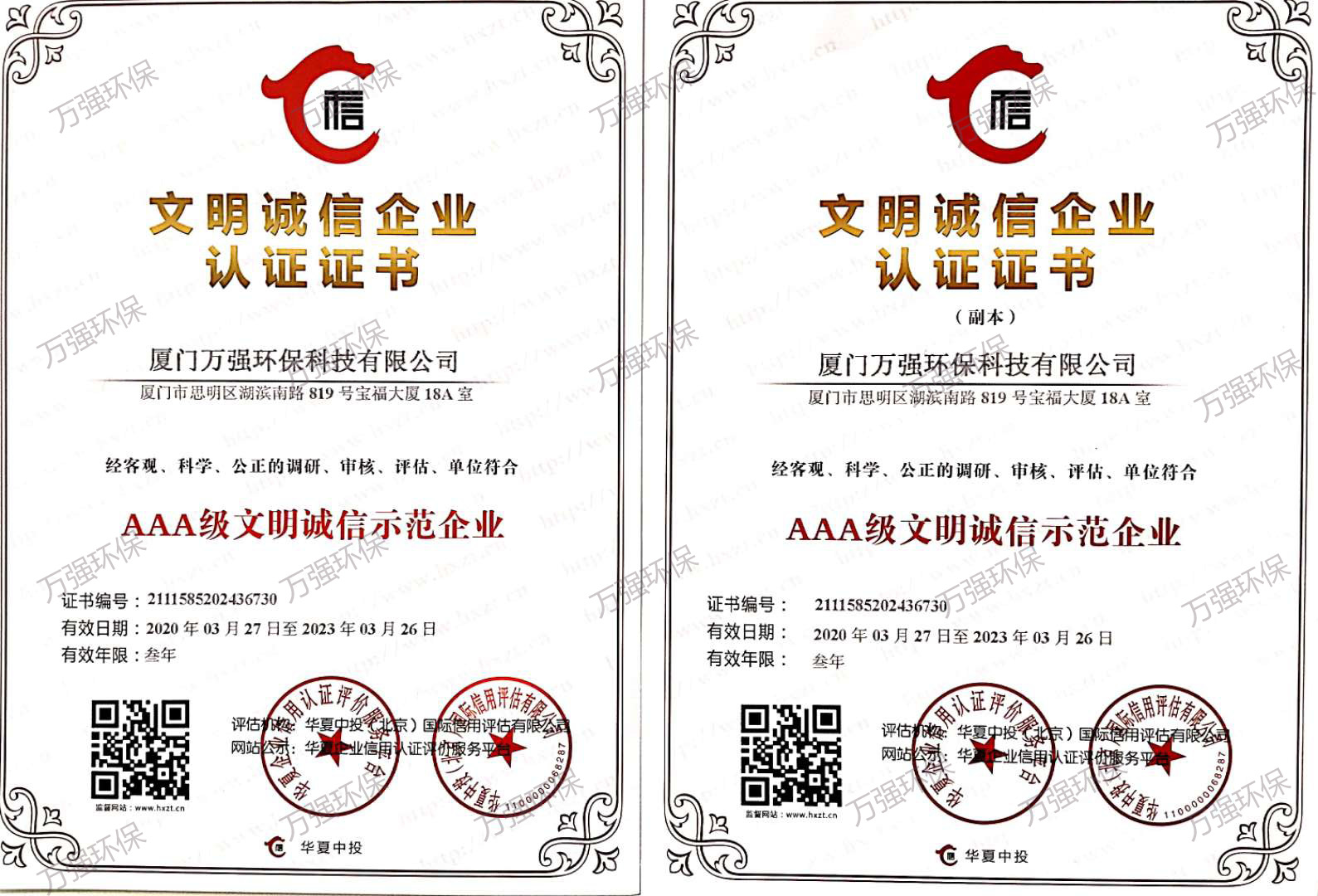&#31859;&#20848;&#24179;&#21488;&#45;&#31859;&#20848;&#77;&#73;&#76;&#65;&#78;&#40;&#20013;&#22269;&#41;